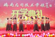航空服务专业学子风采